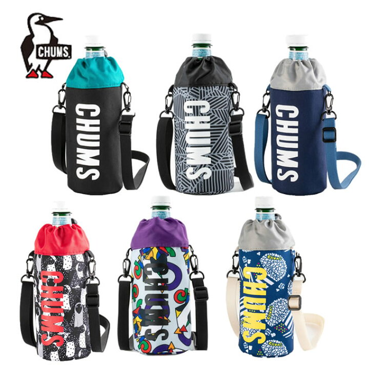 楽天市場 チャムス Chums ボトルケース メンズ レディース エコペットボトルホルダー Ch60 29 ヒマラヤ楽天市場店