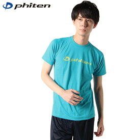 【エントリーでポイント最大15倍！】ファイテン phiten バレーボールウェア 半袖シャツ メンズ RAKUシャツSPORTS ロゴ JG397004