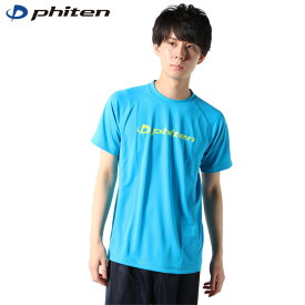 【エントリーでポイント最大15倍！】ファイテン phiten バレーボールウェア 半袖シャツ メンズ RAKUシャツSPORTS ロゴ JG397005