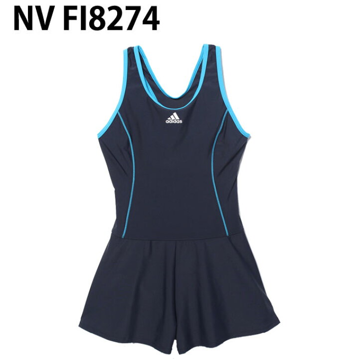 楽天市場 アディダス スクール水着 ワンピース 女の子 ジュニア ブラ付きスイムスーツ Gke Adidas ヒマラヤ楽天市場店