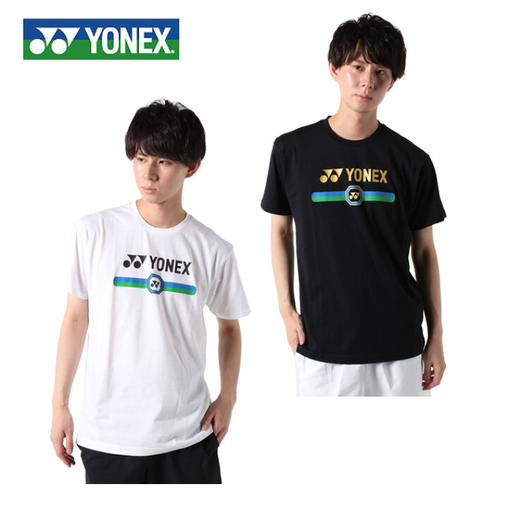 楽天市場 ヨネックス テニスウェア バドミントンウェア Tシャツ 半袖 メンズ 受注会限定 y Yonex ヒマラヤ楽天市場店