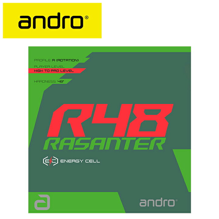 楽天市場】アンドロ andro 卓球ラバー ラザンター R48 112280 裏ソフト 