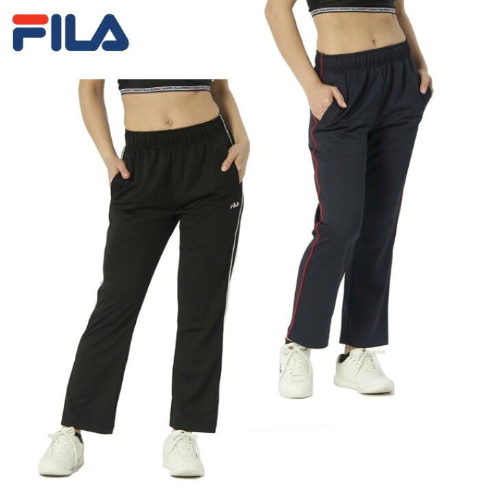 楽天市場 フィラ Fila テニスウェア バドミントンウェア スウェット パンツ レディース ジャージロングボトムス 410 664 ヒマラヤ楽天 市場店 楽天市場 フィラ Fila テニスウェア バドミントンウェア スウェット パンツ レディース ジャージロングボトムス 410 664 ヒマラヤ楽天 市場店