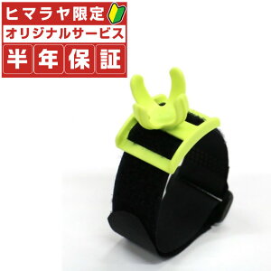 yNۏؕtz tB[htH[X FIELDFORCE 싅 g[jOpi Xs[hVg`[ FSSL-3P