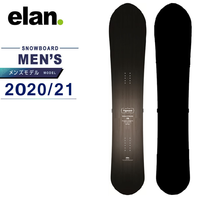 楽天市場】エラン ELAN スノーボード 板 メンズ フィグメント ラウンド