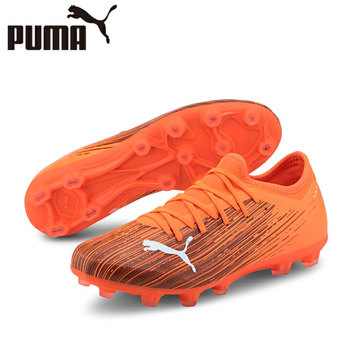 楽天市場 プーマ サッカースパイク メンズ ウルトラ3 1hg 01 Puma ヒマラヤ楽天市場店