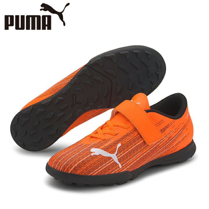 楽天市場 プーマ サッカー トレーニングシューズ ジュニア ウルトラ4 1ttv Jr 01 Puma ヒマラヤ楽天市場店