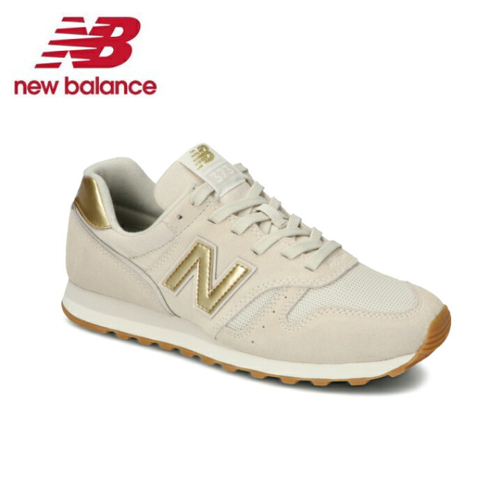 楽天市場 ニューバランス スニーカー レディース Wl373 Wl373fc2 B New Balance ヒマラヤ楽天市場店
