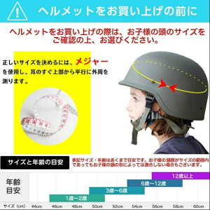 ヘッドスキースノーボードヘルメットジュニア52-56cm6歳-12歳MOJOバイザーMOJOVISORHEADスキーヘルメットスノーボードヘルメット