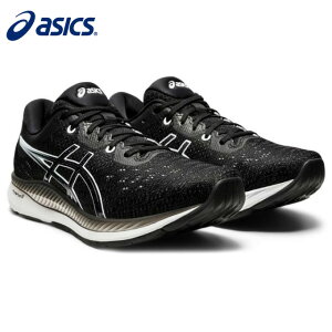 アシックス エボライド 1012a677 ランニングシューズ 価格比較 価格 Com アシックス エボライド 1012a677 ランニングシューズ 価格比較 価格 Com