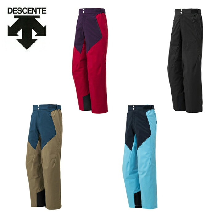 楽天市場】デサント DESCENTE スキーウェア パンツ メンズ S.I.O  