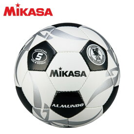 楽天市場 ヒマラヤ サッカーボール 5号 検定球の通販