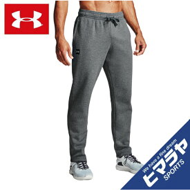 楽天市場 アンダーアーマー スウェットパンツ スポーツ アウトドア の通販