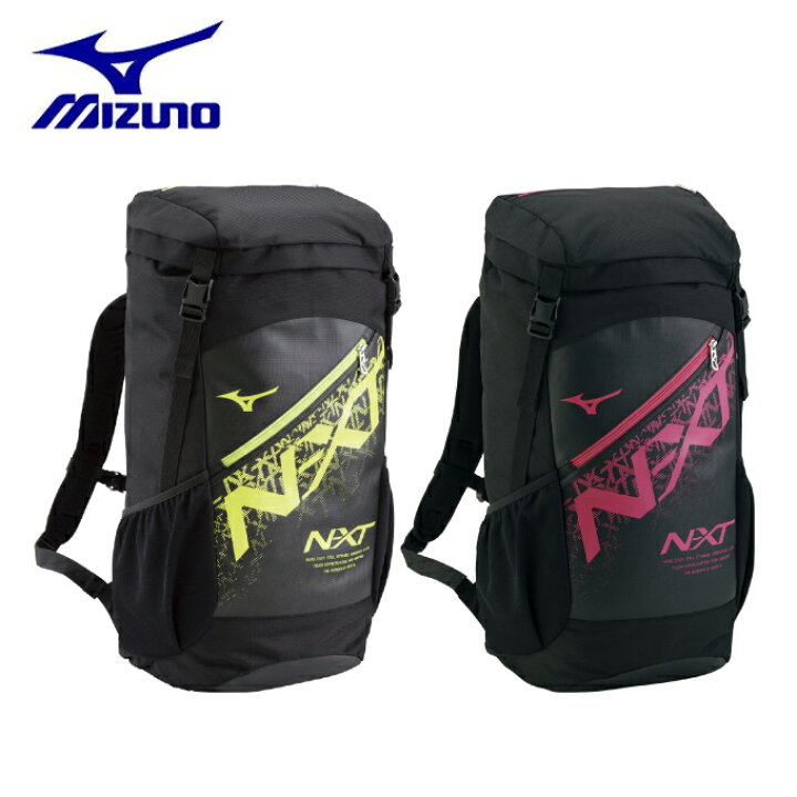 楽天市場 ミズノ バックパック メンズ レディース N Xtバックパック 40l 33jd0501 Mizuno ヒマラヤ楽天市場店