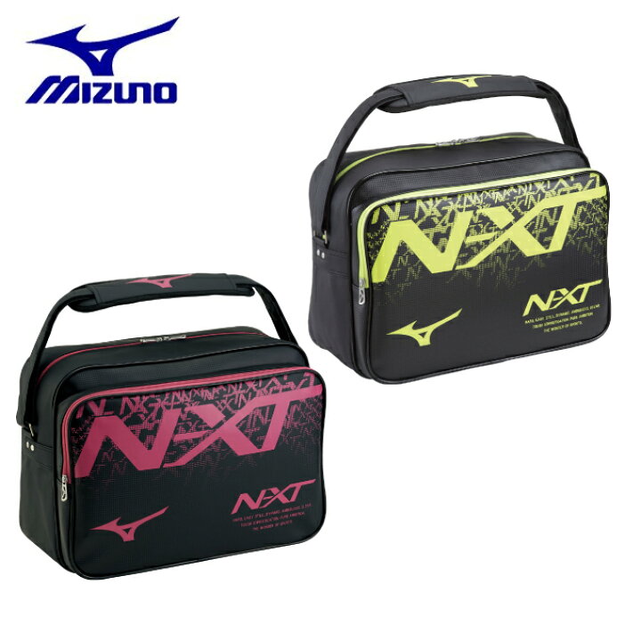 楽天市場 ミズノ ショルダーバッグ メンズ レディース N Xtショルダーバッグl 30l 33js0502 Mizuno ヒマラヤ楽天市場店
