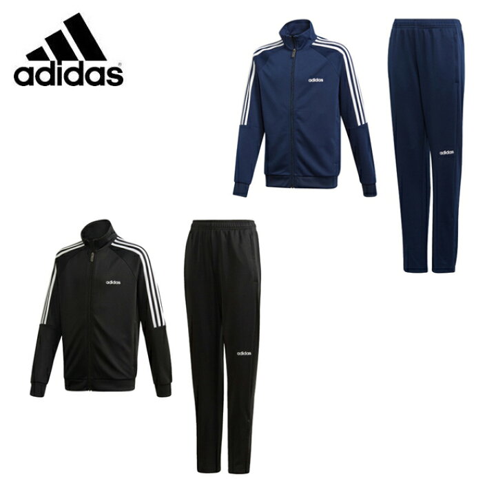 楽天市場 アディダス ジャージ上下セット ジュニア セレーノ トラックスーツ ジャージセットアップ Sereno Track Suit Hbq84 Adidas ヒマラヤ楽天市場店