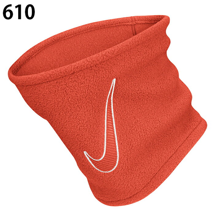 楽天市場 ナイキ ネックウォーマー ジュニア フリースネックウォーマー2 0 Cw7010 Nike ヒマラヤ楽天市場店