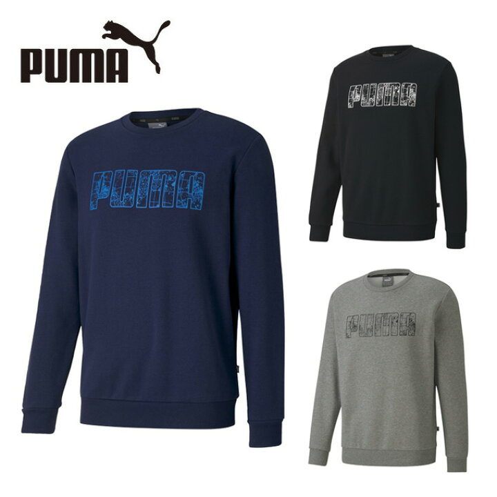 楽天市場 プーマ トレーナー メンズ クルースウェット 裏起毛 5585 ブラック ネイビー グレー Puma スウェット トレーナー ワンポイント ヒマラヤ楽天市場店 楽天市場 プーマ トレーナー メンズ クルースウェット 裏起毛 5585 ブラック ネイビー グレー Puma スウェット トレーナー ワンポイント ヒマラヤ楽天市場店