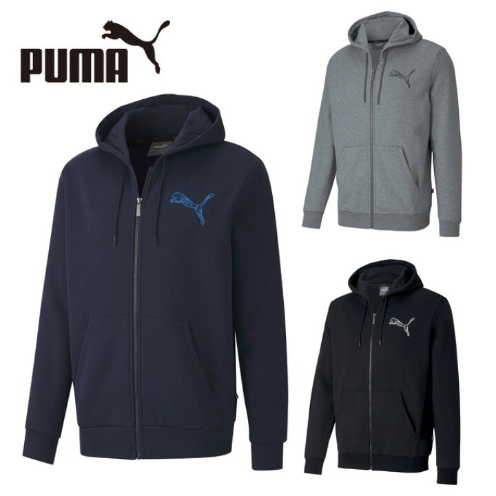 楽天市場 プーマ パーカー メンズ フーデッドスウェットジャケット 裏起毛 5587 Puma スウェットパーカー ヒマラヤ楽天市場店