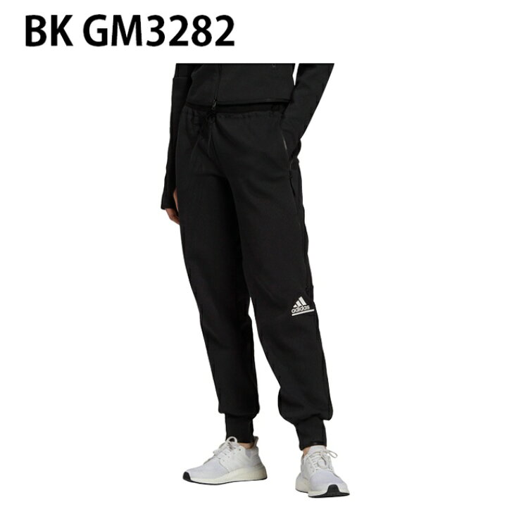 楽天市場 アディダス スウェットパンツ レディース Z N E Pants Adidas ヒマラヤ楽天市場店