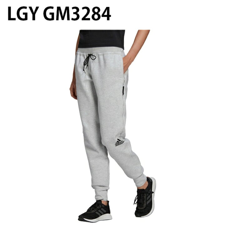 51%OFF!】 セール品 新品 adidas セットアップ 近々削除予定 新品 adidas セットアップ 近々削除