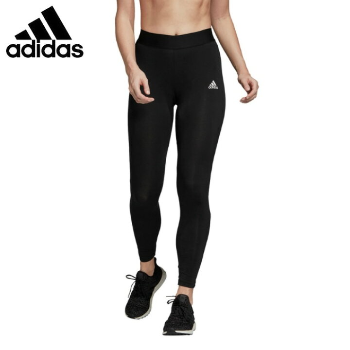 楽天市場 アディダス ロングタイツ レディース マストハブ 3ストライプス タイツ Fi4630 Gkz76 Adidas ヒマラヤ楽天市場店