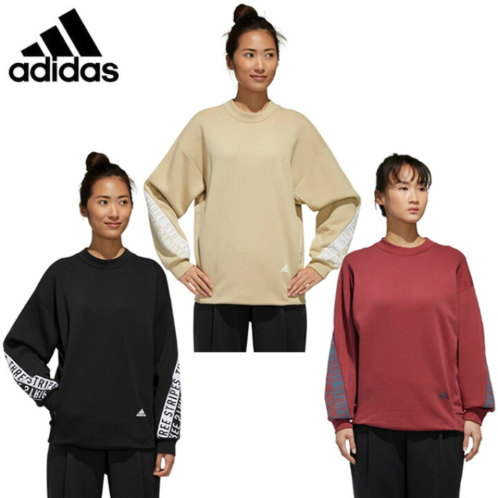 楽天市場 アディダス スウェットトレーナー レディース 3ストライプス ワーディング クルーネック スウェットシャツ Ixk76 Adidas ヒマラヤ楽天市場店