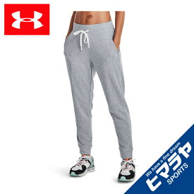 楽天市場 アンダーアーマー レディース スウェット パンツの通販