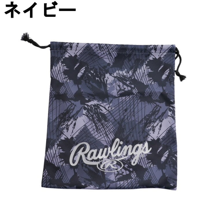 楽天市場】ローリングス Rawlings 野球 グラブ袋 コンバット EAC10F11 : ヒマラヤ楽天市場店