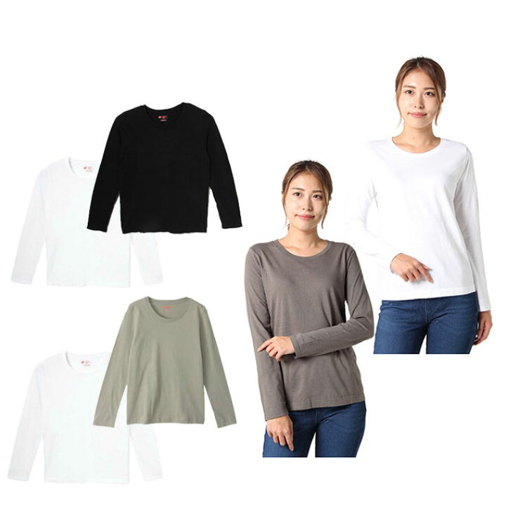 楽天市場 ヘインズ Hanes Tシャツ 長袖 レディース ジャパンフィット 2枚組 クルーネックロングスリーブtシャツ 5 3oz Hw5440 ヒマラヤ楽天市場店