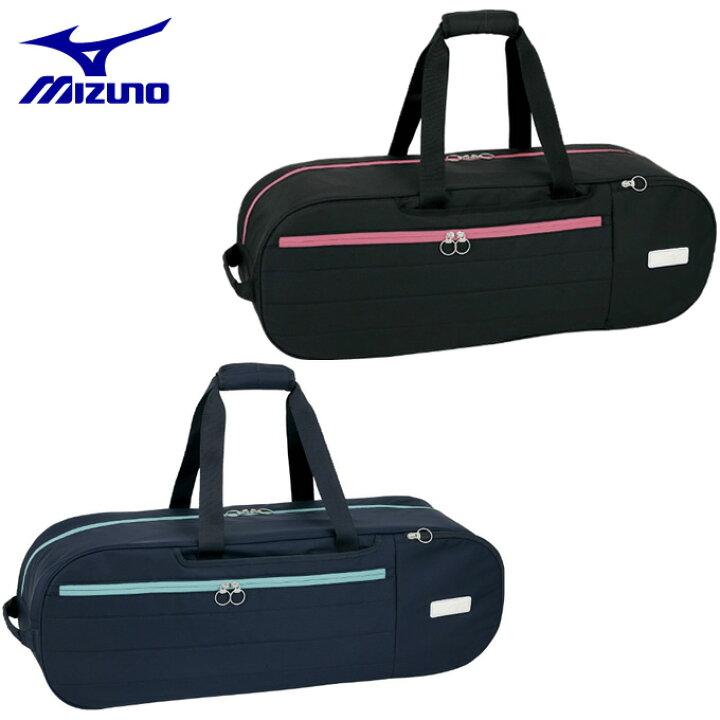 ご予約品 ミズノ公式 2wayトーナメントバッグ 約35l ブラック ピンク Riosmauricio Com