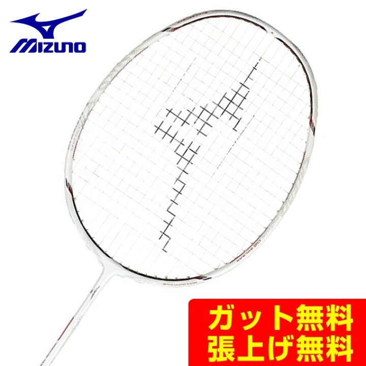 楽天市場】ミズノ バドミントンラケット ALTIUS 02 SOLEAR 