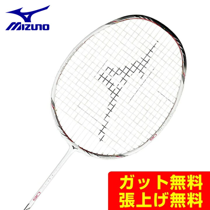 楽天市場】ミズノ バドミントンラケット ALTIUS 06 アルティウス 