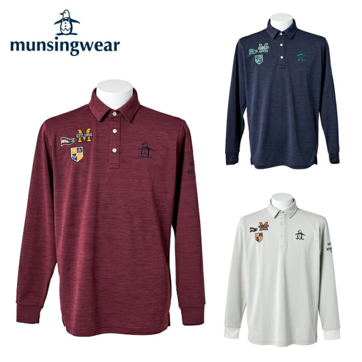 楽天市場 マンシング Munsingwear ゴルフウェア ポロシャツ 長袖 メンズ モチーフワッペン裏起毛長袖ポロ Mgmqjb04x ヒマラヤ楽天市場店 楽天市場 マンシング Munsingwear ゴルフウェア ポロシャツ 長袖 メンズ モチーフワッペン裏起毛長袖ポロ Mgmqjb04x ヒマラヤ楽天市場店