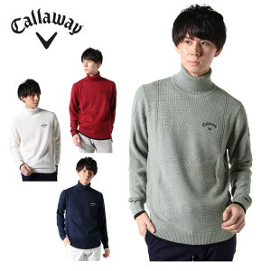ゴルフウェア タートルネック メンズの通販 価格比較 価格 Com