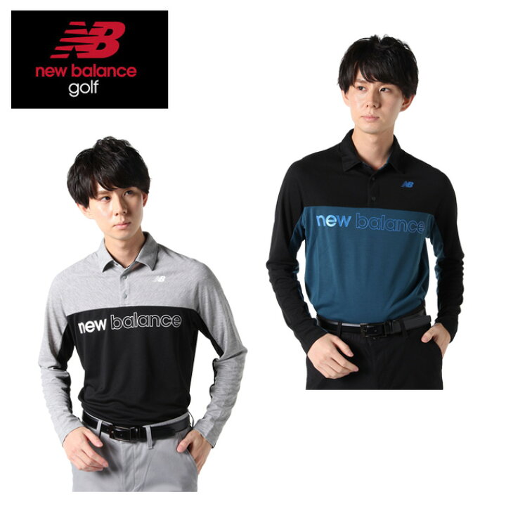 楽天市場 ニューバランス ゴルフウェア ポロシャツ 長袖 メンズ 切替長袖ポロシャツ 012 New Balance ヒマラヤ楽天市場店