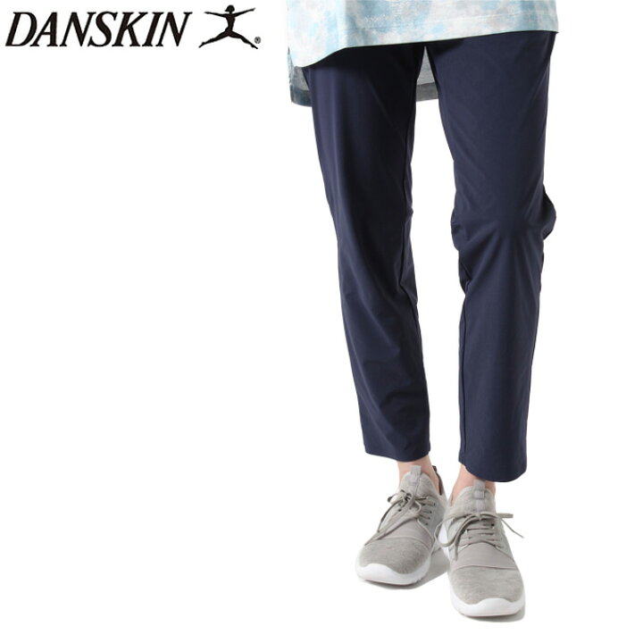 楽天市場 ダンスキン Danskin アンクルパンツ レディース エッセンシャルフィットロングパンツ Da Dn ヒマラヤ楽天市場店