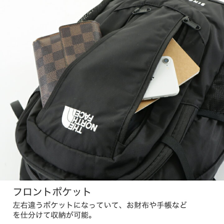 楽天市場】ザ・ノース・フェイス バックパック メンズ レディース 