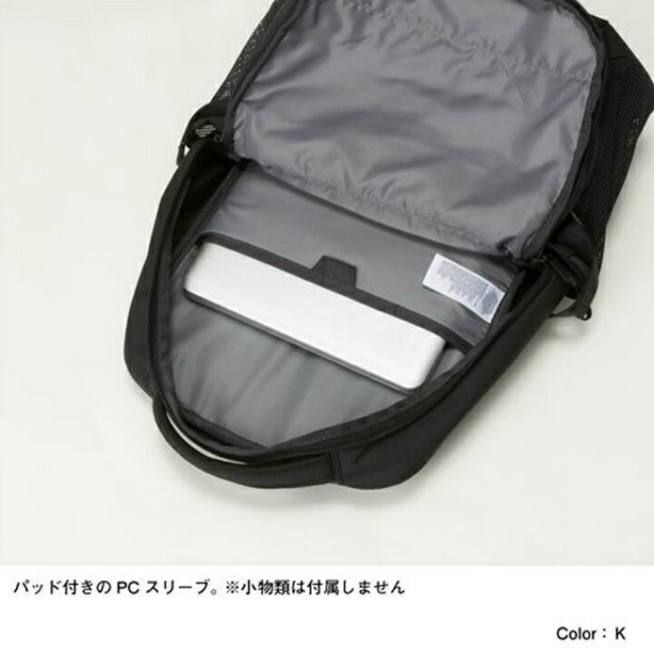 7865円 【即発送可能】 ノースフェイス リュックサック 28L メンズ レディース ピボター ネイビー NM72052 NY THE NORTH FACE 日帰り登山 バックパック バッグ 7865円 【即発送可能】 ノースフェイス リュックサック 28L メンズ レディース ピボター ネイビー NM72052 NY THE NORTH FACE 日帰り登山 バックパック バッグ