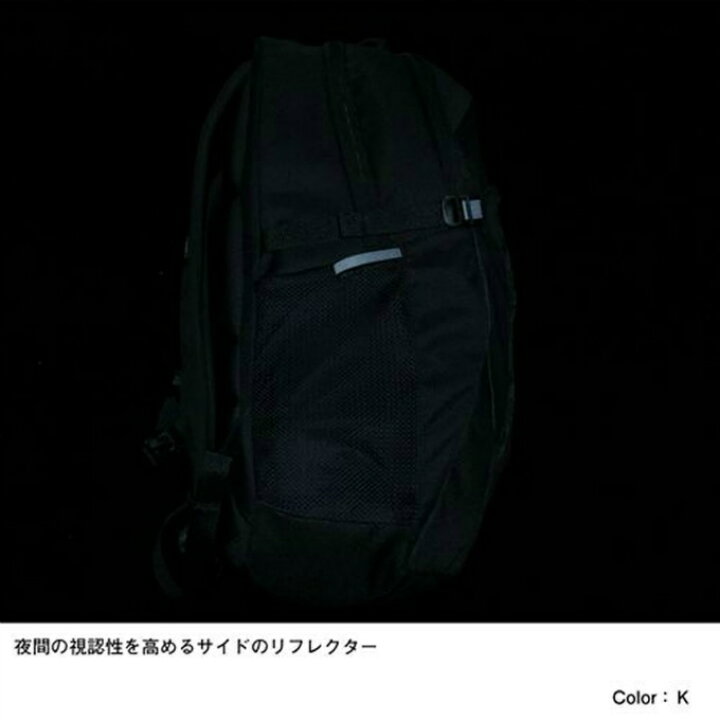7865円 【即発送可能】 ノースフェイス リュックサック 28L メンズ レディース ピボター ネイビー NM72052 NY 7865円 【即発送可能】 ノースフェイス リュックサック 28L メンズ レディース ピボター ネイビー NM72052 NY