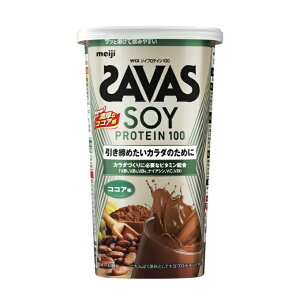 UoX SAVAS veC \CP100RRA224g CZ7471