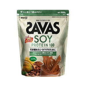 �y�S���i�|�C���g10�{�I4/5 20:00�`23:59�z�U�o�X SAVAS �v���e�C�� �\�CP100�R�R�A900g CZ7472