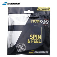 バボラ Babolat 硬式テニスガット RPM ブラスト 125 + タッチ RPM BLAST 125 + TOUCH VS 130 281037