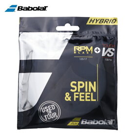 バボラ Babolat 硬式テニスガット RPM ブラスト 125 + タッチ VS 130 281037