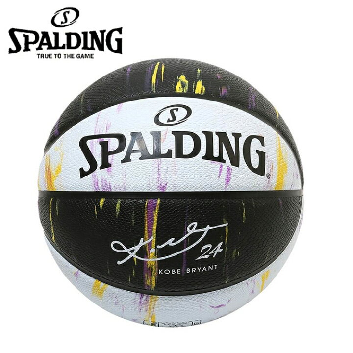 楽天市場】スポルディング SPALDING バスケットボール 7号球 コービー  