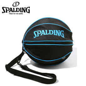 【3/30(土)00:00〜3/30(土)23:59限定対象商品500円クーポン発行中】スポルディング SPALDING ボールバッグ シアン 49-001CY