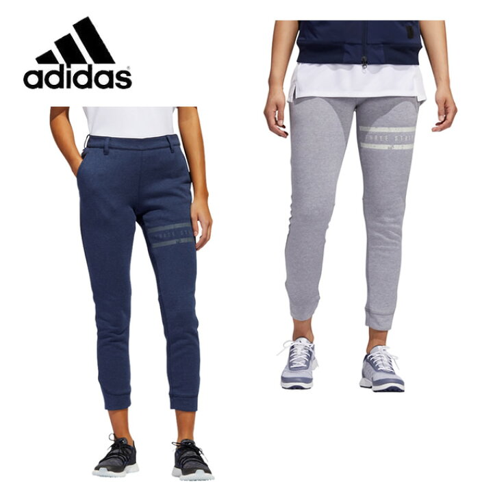 楽天市場 アディダス ゴルフウェア ロングパンツ レディース アディクロススウエットジョガーパンツ Iub24 Adidas ヒマラヤ楽天市場店
