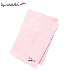 【全品対象最大10%OFFクーポン発行中!〜10/18 23:59】スピード Speedo スイムタオル セームタオル MicroセームタオルM SE62003-PN