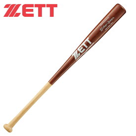 【エントリーでポイント最大15倍！】ゼット ZETT 野球 硬式バット 硬式木製エクセレントバランス BWT17085
