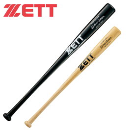 【エントリーでポイント最大15倍！】ゼット ZETT 野球 硬式バット 硬式木製エクセレントバランス BWT17084